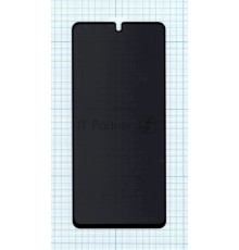 Защитное стекло Privacy 