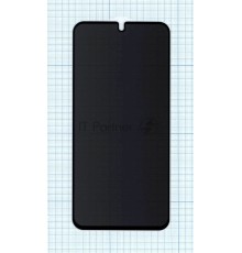 Защитное стекло Privacy 