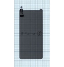 Защитное стекло UV Nano Privacy 