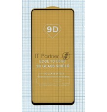 Защитное стекло 