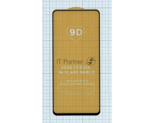 Защитное стекло 