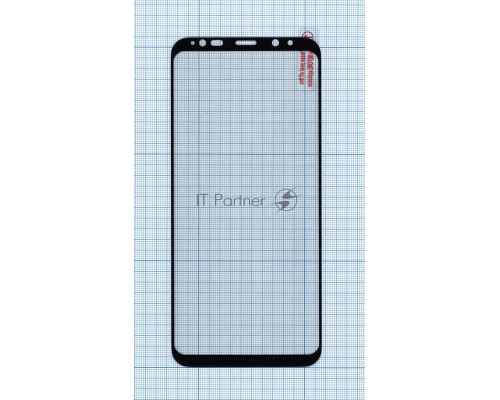 Защитное стекло 