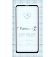 Защитное стекло 