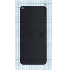Защитное стекло Privacy 