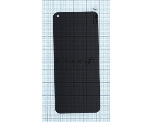 Защитное стекло Privacy 