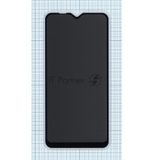 Защитное стекло Privacy 