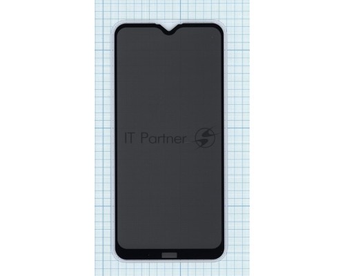 Защитное стекло Privacy 