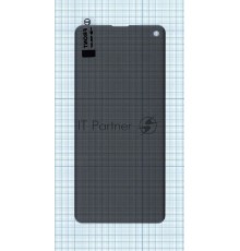 Защитное стекло UV Nano Privacy 