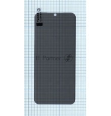 Защитное стекло UV Nano Privacy 