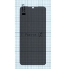 Защитное стекло UV Nano Privacy 