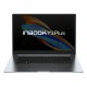 Ноутбук Infinix Inbook Y3 PLUS_YL512 15.6