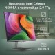 Моноблок Digma Action 21.5