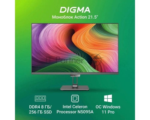Моноблок Digma Action 21.5