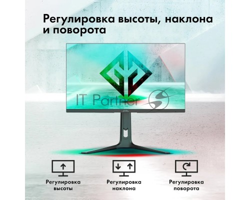 Монитор 27