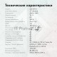 Монитор 27