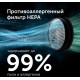 Пылесос ручной Red Solution V3080 450Вт серый/серый