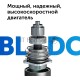 Пылесос ручной Red Solution V3080 450Вт серый/серый