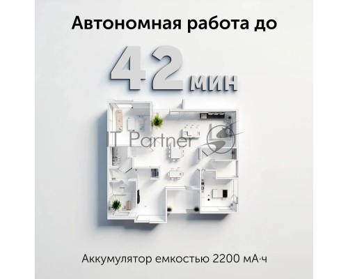 Пылесос ручной Red Solution V3080 450Вт серый/серый Пылесос ручной Red Solution V3080 450Вт серый/серый