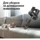 Пылесос ручной Red Solution V3080 450Вт серый/серый