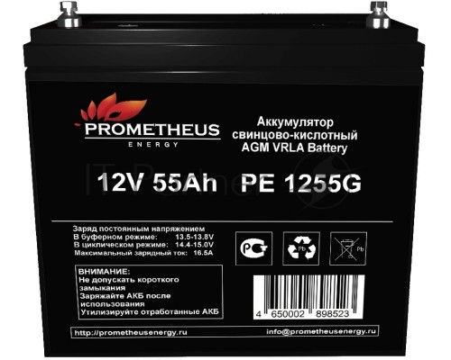 Батарея для ИБП Prometheus Energy РЕ 1255 G 12В 55Ач Батарея для ИБП Prometheus Energy РЕ 1255 G 12В 55Ач