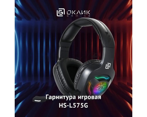 Наушники с микрофоном Оклик HS-L575G черный накладные BT оголовье (1895253)