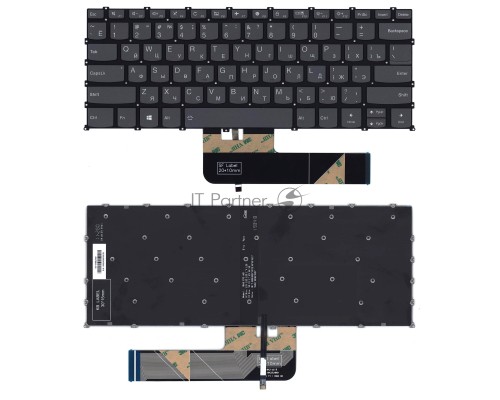 Клавиатура для ноутбука Lenovo Flex 5-14 серая с подсветкой