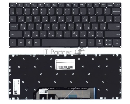 Клавиатура для ноутбука Lenovo Ideapad 130S-11IGM черная