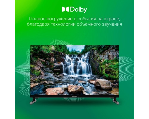 Телевизор LED Digma 24
