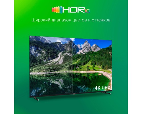 Телевизор  Digma 65