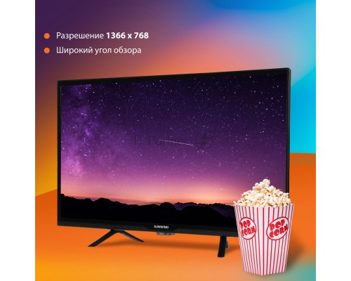 Телевизор LED SunWind 24