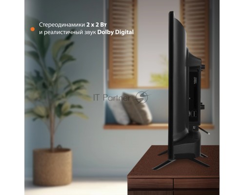 Телевизор LED SunWind 24