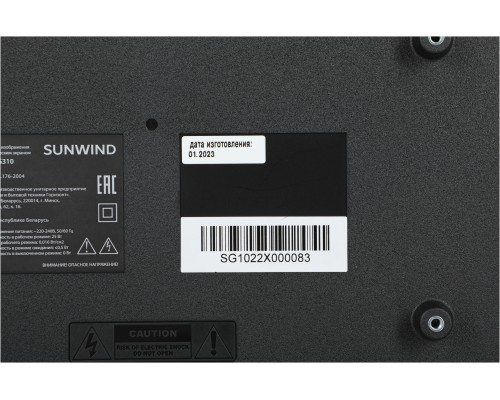 Телевизор LED SunWind 24