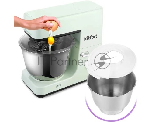 Миксер планетарный Kitfort КТ-3419-2 1200Вт мятный