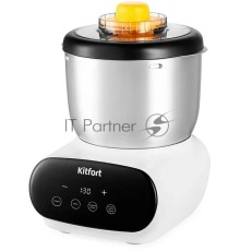 Миксер планетарный Kitfort КТ-3427 120Вт белый/черный