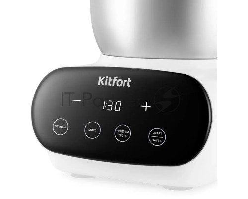 Миксер планетарный Kitfort КТ-3427 120Вт белый/черный