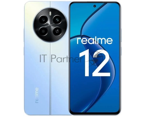 Смартфон Realme 12 4G, 8/256Gb, голубой