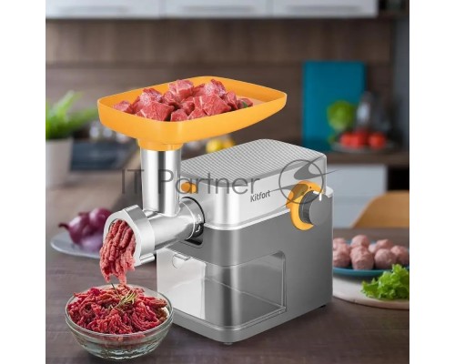 Мясорубка Kitfort КТ-2115 1361Вт серый/оранжевый