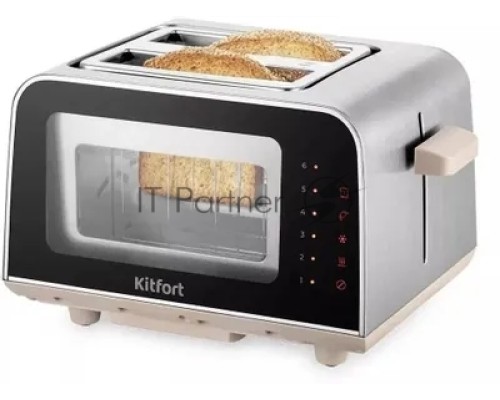 Тостер Kitfort КТ-6060 1100Вт бежевый/серебристый