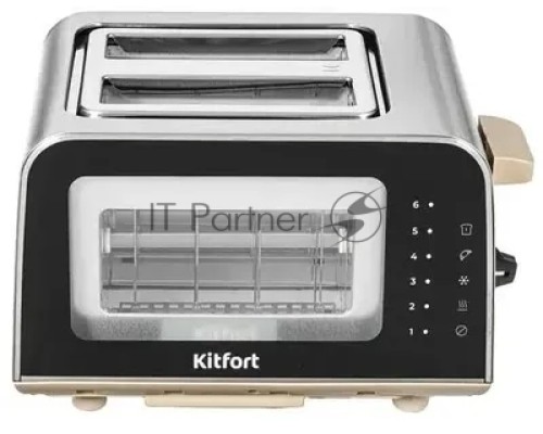 Тостер Kitfort КТ-6060 1100Вт бежевый/серебристый