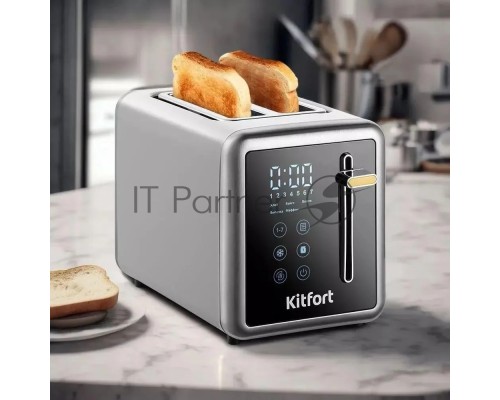 Тостер Kitfort КТ-6079 850Вт серебристый/черный