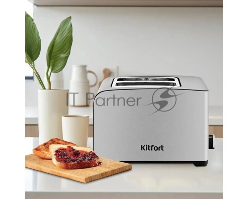 Тостер Kitfort КТ-6212 850Вт нержавеющая сталь