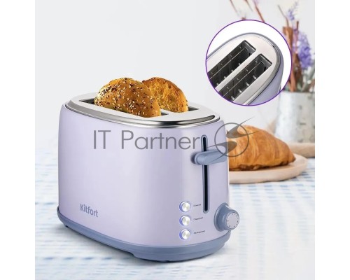 Тостер Kitfort КТ-6215 980Вт сиреневый