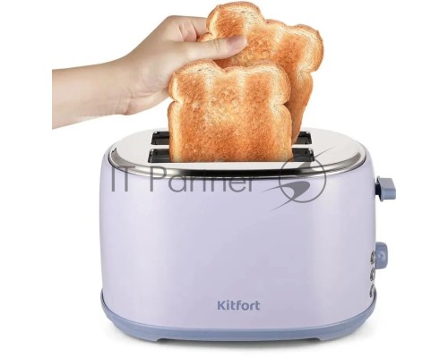 Тостер Kitfort КТ-6215 980Вт сиреневый