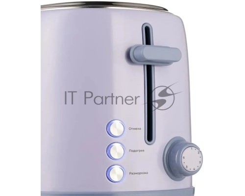 Тостер Kitfort КТ-6215 980Вт сиреневый