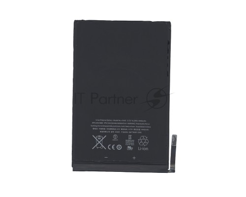 Аккумуляторная батарея A1445 для Apple iPad mini   16.5Wh