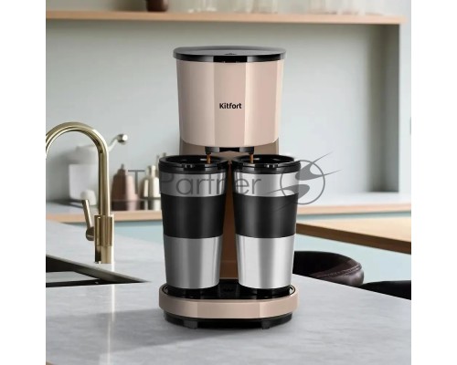 Кофеварка капельная Kitfort КТ-7303 бежевый/черный, исп. кофе - молотый, 0.84 л, 800 Вт.
