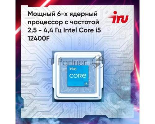 ПК IRU Game 510H6SEA MT i5 12400F (2.5) 16Gb SSD512Gb RTX3050 8Gb Free DOS GbitEth 500W черный (2023156)