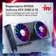 ПК IRU Game 510H6SEA MT i5 12400F (2.5) 16Gb SSD512Gb RTX3050 8Gb Free DOS GbitEth 500W черный (2023156)