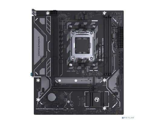 Материнская плата Maxsun Challenger B650M, AM5, AMD B650, 2xDDR5, 3xSATA III, 1xM.2, 1xPCI-E 4.0 x16, 1xDisplayPort, 1xHDMI, 1xRJ-45 1Gb LAN, 2xUSB 2.0, 4xUSB 3.2 Gen 1, 3x3.5 мм, 5.1-канальная, Micro-ATX