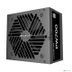 Блок питания Powercase PW700 (80 Plus, ATX 2.31, 700W, APFC, DC-DC, 120mm Fan) / PS-700W-DC